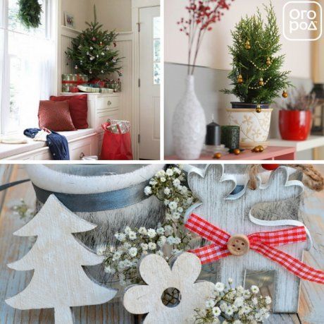 15 идей, как украсить дом или дачу к Рождеству | Тренды (rov-hyundai.ru)
